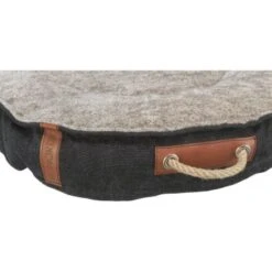 Trixie BE NORDIC Bett Föhr Schwarz 50 Cm 8 Trixie BE NORDIC Bett Föhr Schwarz 50 Cm -Hundebedarfsgeschäft f49807eee4b63264b9ce1b62ddfa56a6b2915969 1621107 de DE 32a67df9eb2c8366e36cb8620dfc97db7c80f044Kas6B9